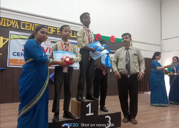 Award 2025